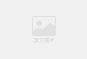 惠民防水补漏公司的电话号码是多少？